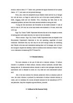 Kutatási anyagok 'NaCl Role in Human Life', 9.                