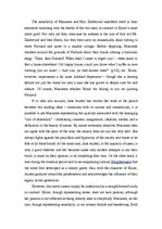 Kutatási anyagok 'Analysis of Novel "Sense and Sensibility" by Jane Austen', 4.