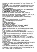 Összefoglalók, jegyzetek 'Lexicology', 22.                