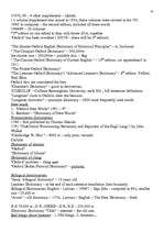 Összefoglalók, jegyzetek 'Lexicology', 42.                