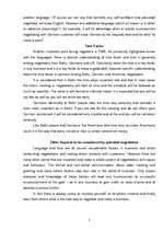 Esszék 'Negotiations and Negotiators – Baltic, American and German Way ', 2.                