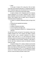 Záródolgozatok 'Christianity in C.S.Lewis’ Work "The Chronicles of Narnia"', 23.                