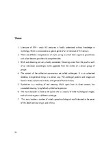 Kutatási anyagok 'Mythological Motifs in Robert Graves’ Story "The Shout"', 24.                