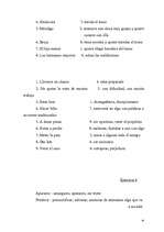 Kutatási anyagok 'La lucha del bueno y del malo en los cuentos espańoles', 45.                