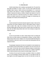 Kutatási anyagok 'Methods of Translating Stylistic Devices in J.D.Salinger’s Novel "Catcher in the', 15.                