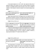 Kutatási anyagok 'Methods of Translating Stylistic Devices in J.D.Salinger’s Novel "Catcher in the', 20.                