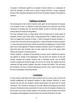 Esszék 'Theory of Corruption ', 3.                