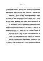 Kutatási anyagok 'Features of the Development of the Soviet Economy and Their Effect on Business C', 3.                