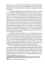 Kutatási anyagok 'Features of the Development of the Soviet Economy and Their Effect on Business C', 5.                