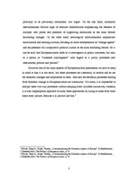 Összefoglalók, jegyzetek 'Europeanization and the Domestic Influence on the European Union', 3.                