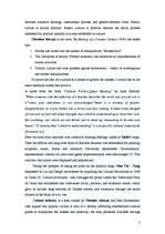 Esszék 'How Politics Influence Culture', 2.                